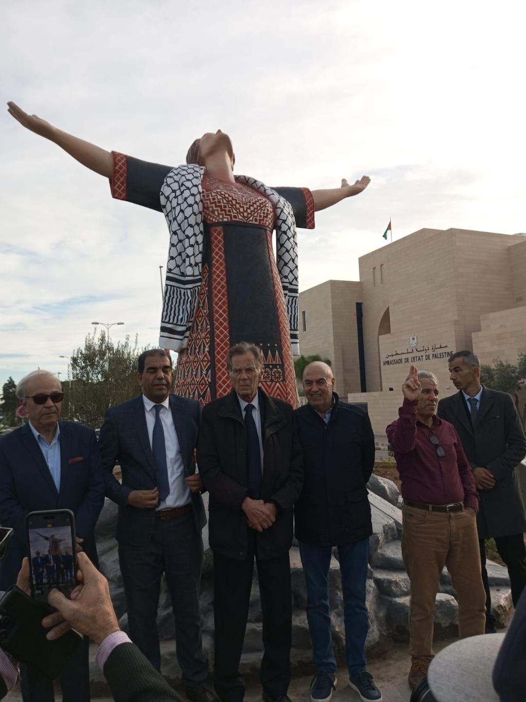 "مجسم فلسطين"